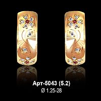 Серьги Арт-5043 восковка