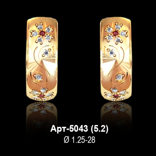 Серьги Арт-5043 восковка