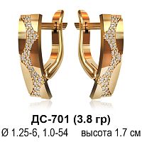 Серьги ДС-701 восковка
