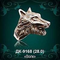 Мужской перстень "Волк" ДК-9168 восковка