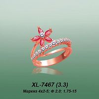 Carates XL-7467 опока