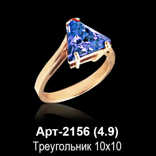 Кольцо Арт-2156 восковка Кольцо Арт-2156 восковка