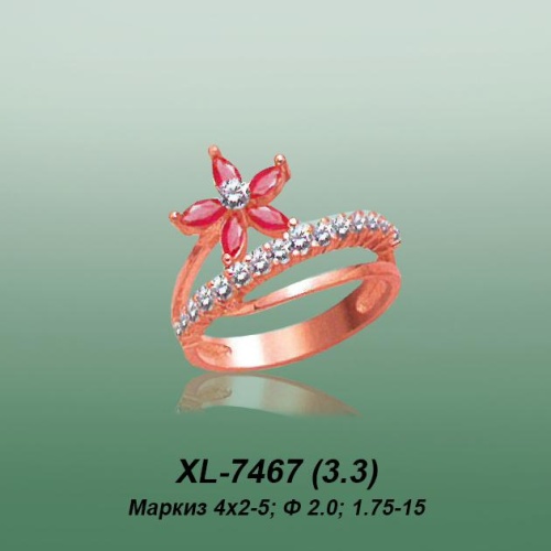 Carates XL-7467 опока