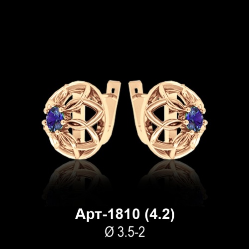 Серьги Арт-1810 восковка