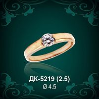 Кольцо "Одинарка" ДК-5219 восковка