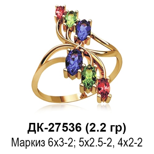 Кольцо ДК-27536 восковка