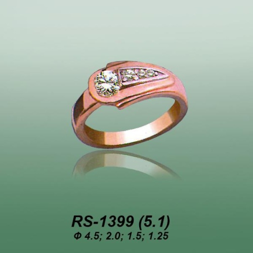 Carates RS-1399 опока
