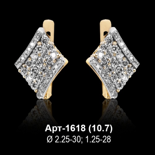 Серьги Арт-1618 восковка