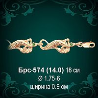 Браслет Женский "Ящерица" Брс-574 восковка
