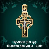 Крестик Кр-3308 восковка