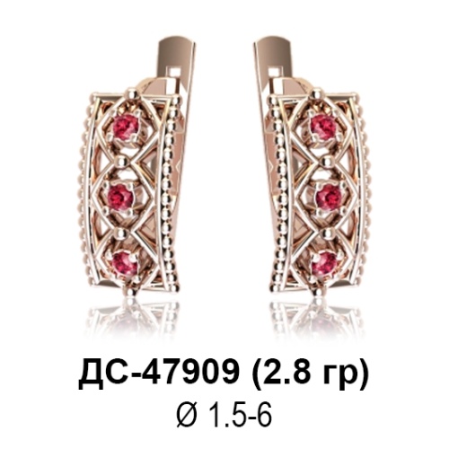 Серьги ДС-47909 восковка