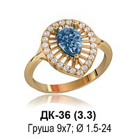 Кольцо ДК-36 восковка