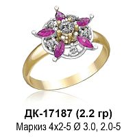 Кольцо ДК-17187 восковка