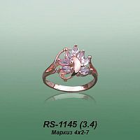 Carates RS-1145 опока