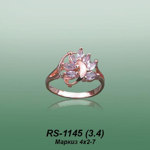 Carates RS-1145 опока