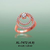 Carates XL-7472 опока