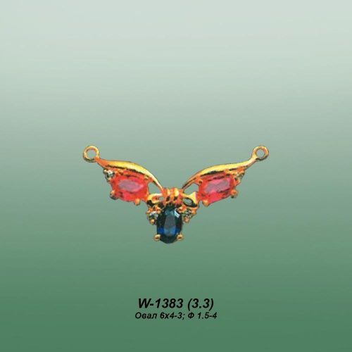 Carates W-1383 опока Carates W-1383 опока
