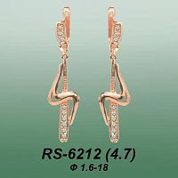 Carates RS-6212 опока
