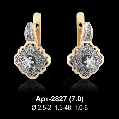 Серьги Арт-2827 восковка
