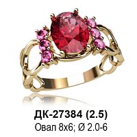 Кольцо ДК-27384 восковка
