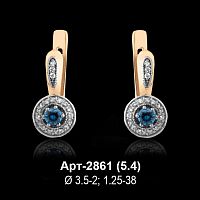 Серьги Арт-2861 восковка
