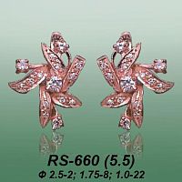 Carates RS-660 опока