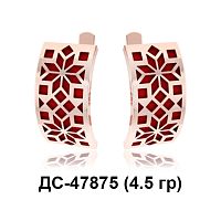 Серьги ДС-47875 восковка