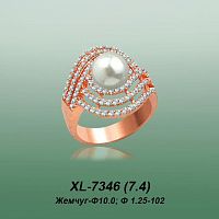 Carates XL-7346 опока
