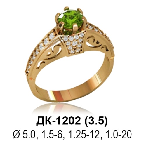 Кольцо ДК-1202 восковка Кольцо ДК-1202 восковка