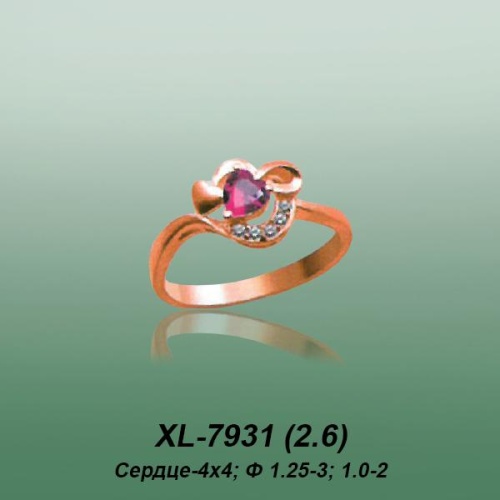 Carates XL-7931 опока