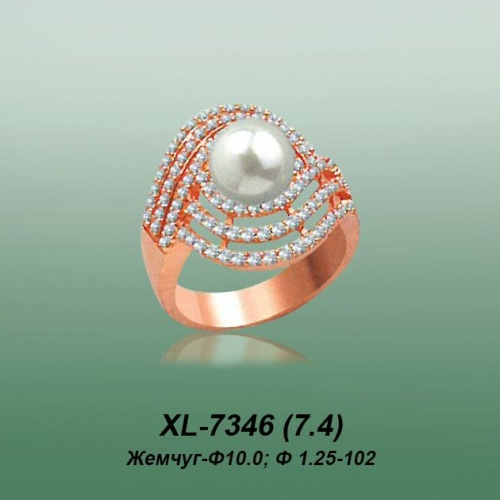 Carates XL-7346 опока