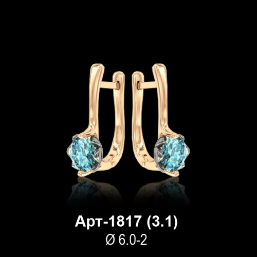 Серьги Арт-1817 восковка
