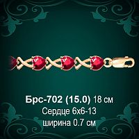 Браслет Женский Брс-702 восковка