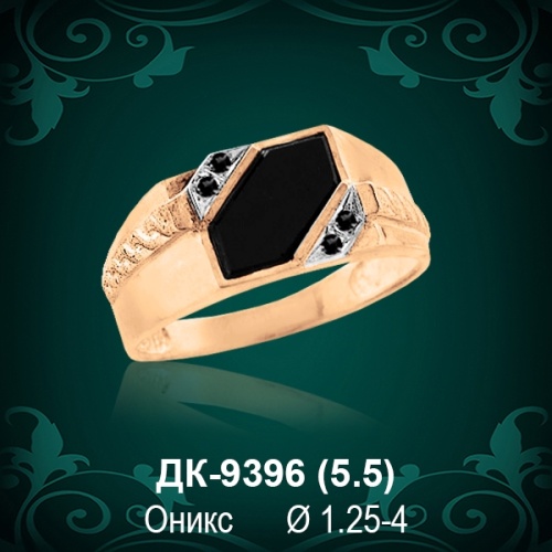 Мужской Перстень ДК-9396 восковка