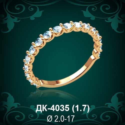 Кольцо "Дорожка" ДК-4035 восковка