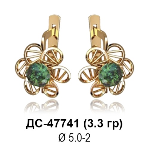 Серьги ДС-47741 восковка Серьги ДС-47741 восковка