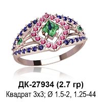 Кольцо ДК-27934 восковка