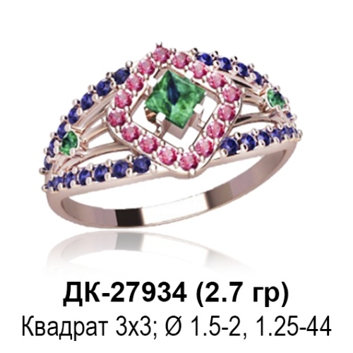 Кольцо ДК-27934 восковка