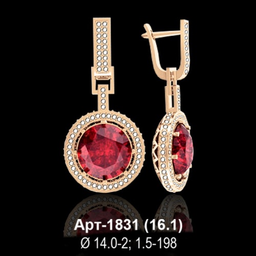 Серьги "Висячие" Арт-1831 восковка Серьги "Висячие" Арт-1831 восковка