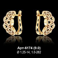 Серьги Арт-6174 восковка