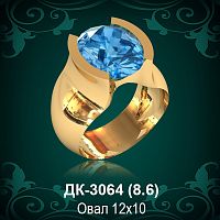 Кольцо "С Крупным камнем" ДК-3064 восковка