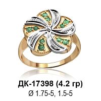 Кольцо "Вентилятор" ДК-17398 восковка