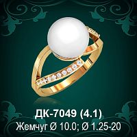 Кольцо "С Жемчугом" ДК-7049 восковка