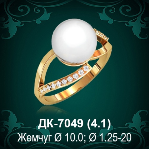 Кольцо "С Жемчугом" ДК-7049 восковка