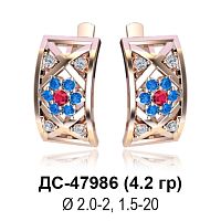 Серьги ДС-47986 восковка