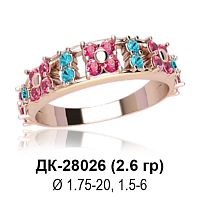 Кольцо ДК-28026 восковка
