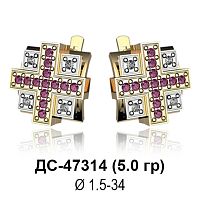 Серьги ДС-47314 восковка