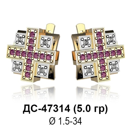 Серьги ДС-47314 восковка Серьги ДС-47314 восковка