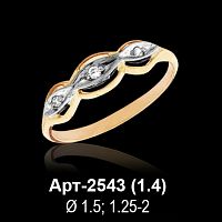 Кольцо Арт-2543 восковка