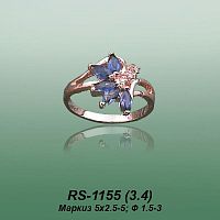 Carates RS-1155 опока